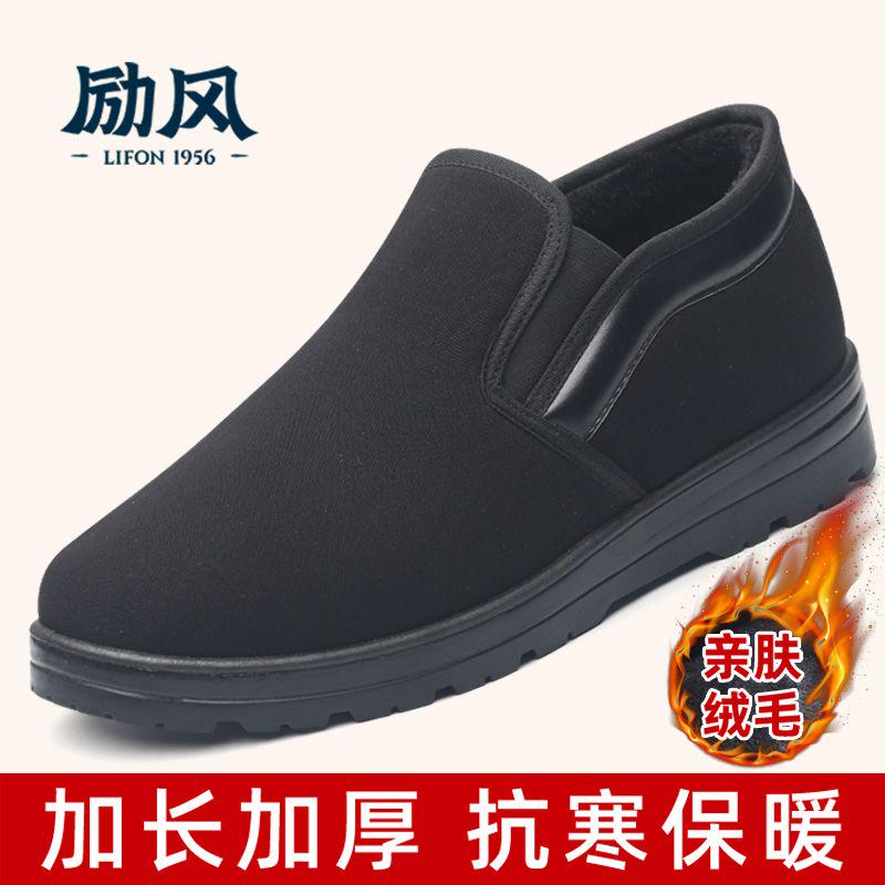 老北京布鞋高帮加绒加厚