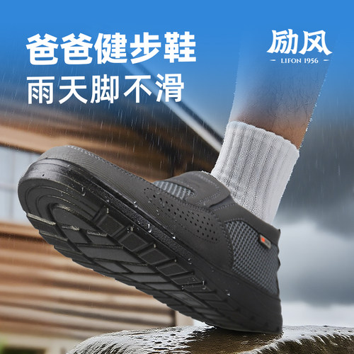 老北京布鞋男夏季透气软底