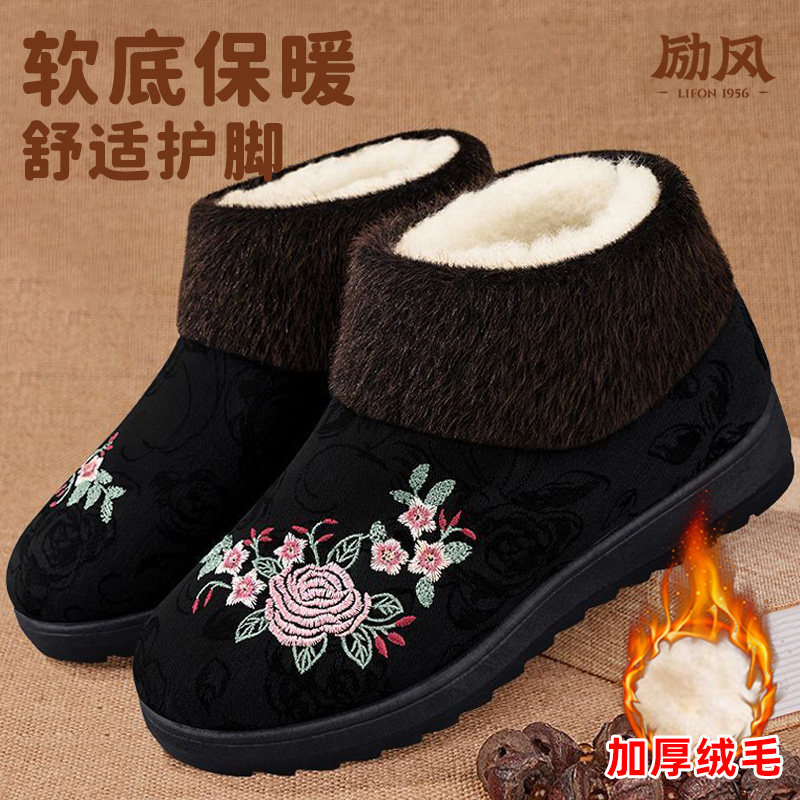 2025新款加绒加厚老北京布鞋女士保暖奶奶鞋防滑舒适不累脚妈妈鞋,女鞋,棉鞋,淘宝优惠券,粉丝福利购,淘宝优惠卷