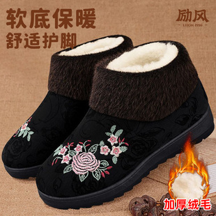 防滑舒适不累脚妈妈鞋 女士保暖奶奶鞋 加绒加厚老北京布鞋 2025新款