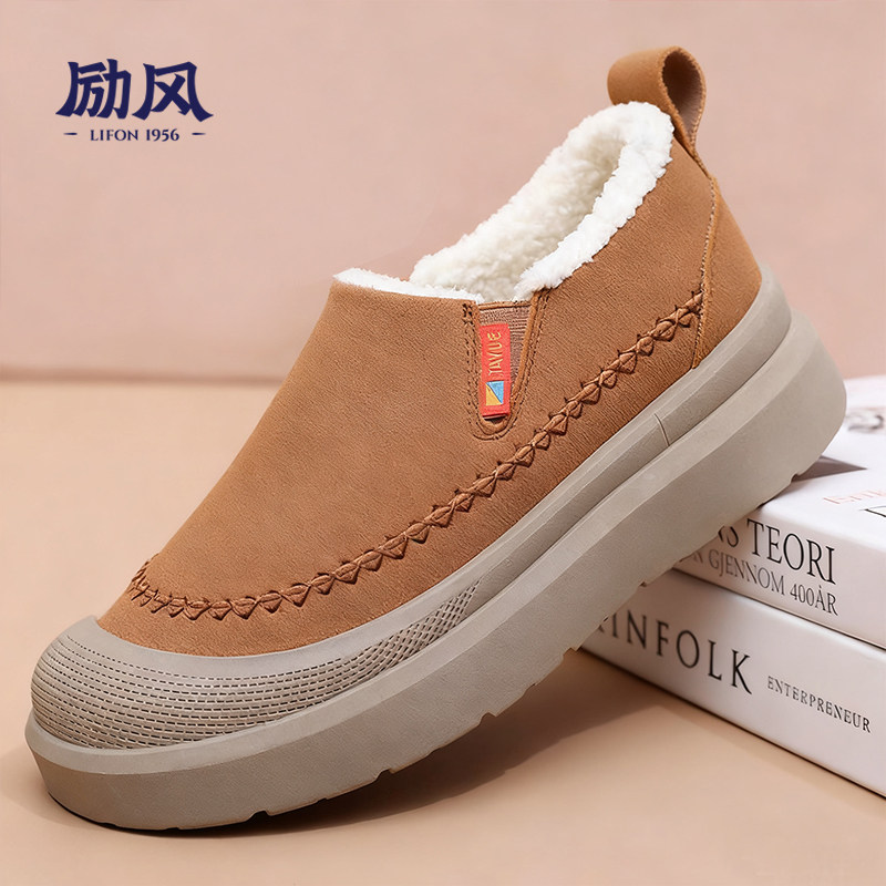 2025新款老北京布鞋女士冬季加绒保暖防滑中老年易穿脱休闲健步鞋,女鞋,棉鞋,淘宝优惠券,粉丝福利购,淘宝优惠卷