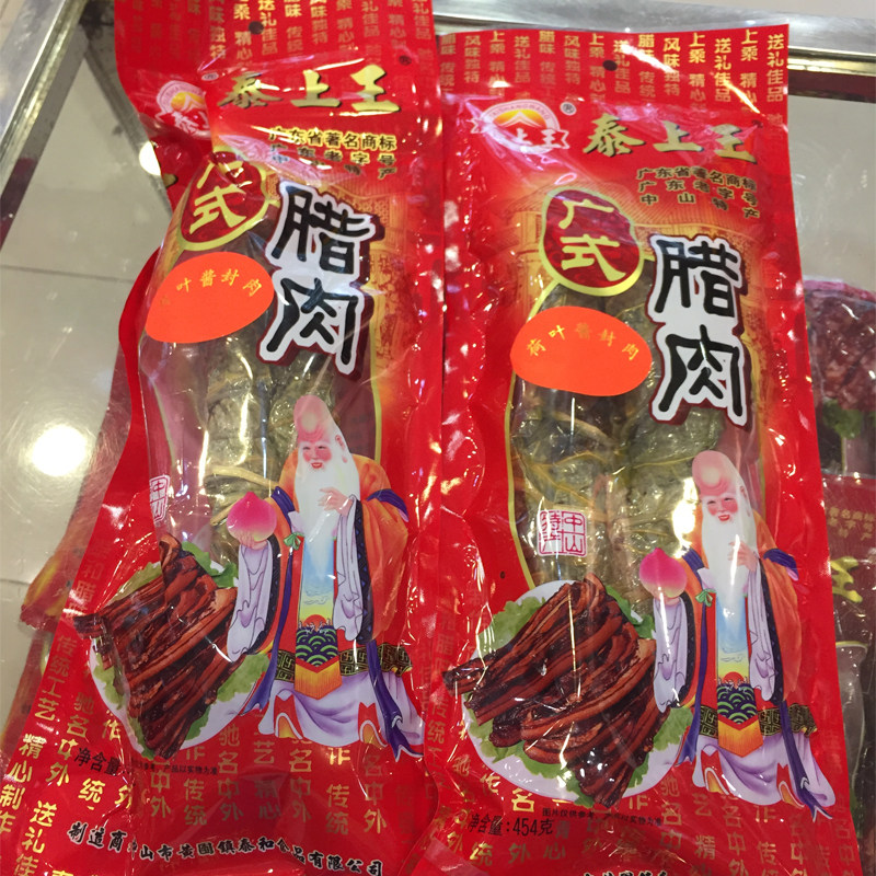 网友分享在meiguo.com的图片