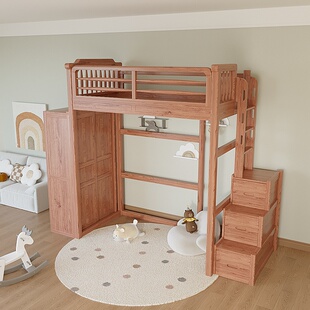 英伦高架床组合上床下柜带梯柜带爬梯实木榫卯结构定制成人儿童