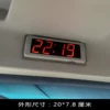 Товары от 雪鸟汽车用品
