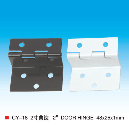 折铰铰链曲铰加厚型屏风铰链屏风铰合页CY18家具五金配件弯曲合页