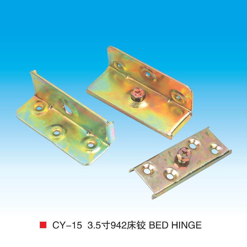 五金隐形床配件 床挂件 床插床铰链件连接件卡扣CY15一张床用配件