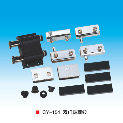 橱柜cy154家具配件玻璃门