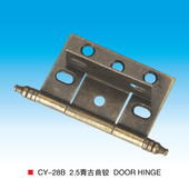 家具折门铰链青古曲铰加厚型屏风铰链五金合页CY28B门合页铰链