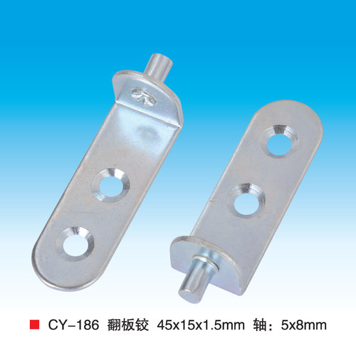 CY186转板小门轴加厚小单门轴翻板转轴家具五金配件