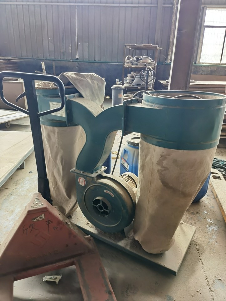 1月8日衢州某公司名下所有的双桶布袋吸尘机等机械设备网络拍卖公告