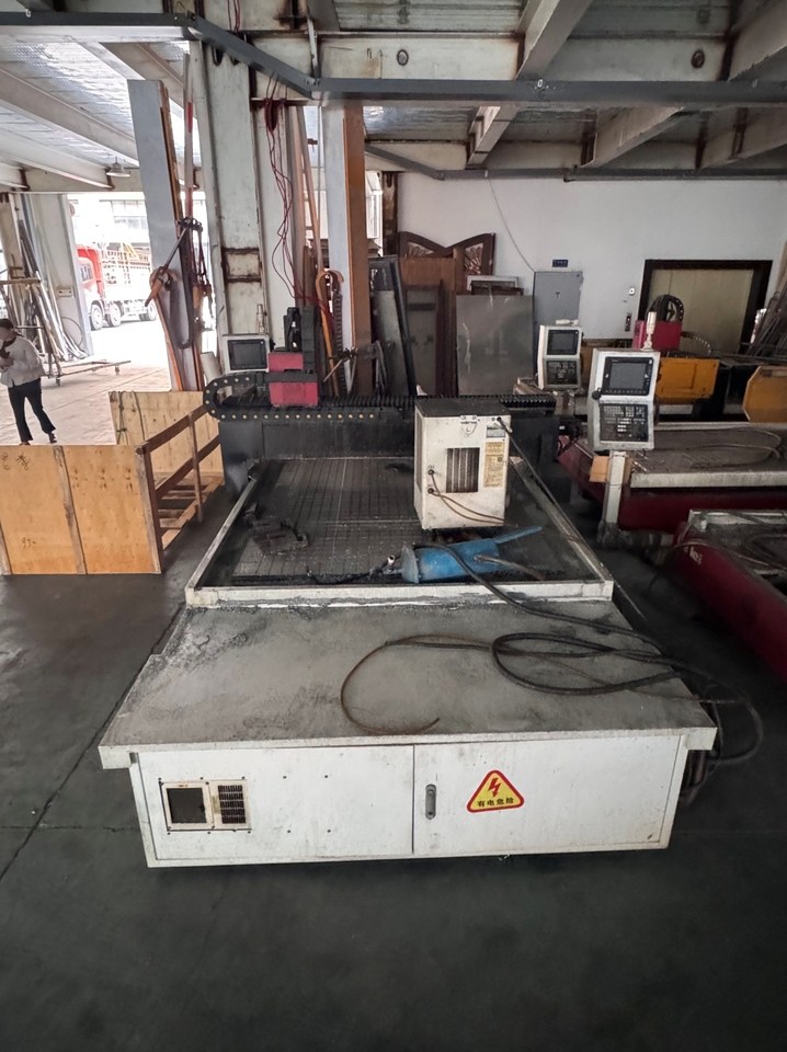 1月8日衢州14台机械设备网络拍卖公告