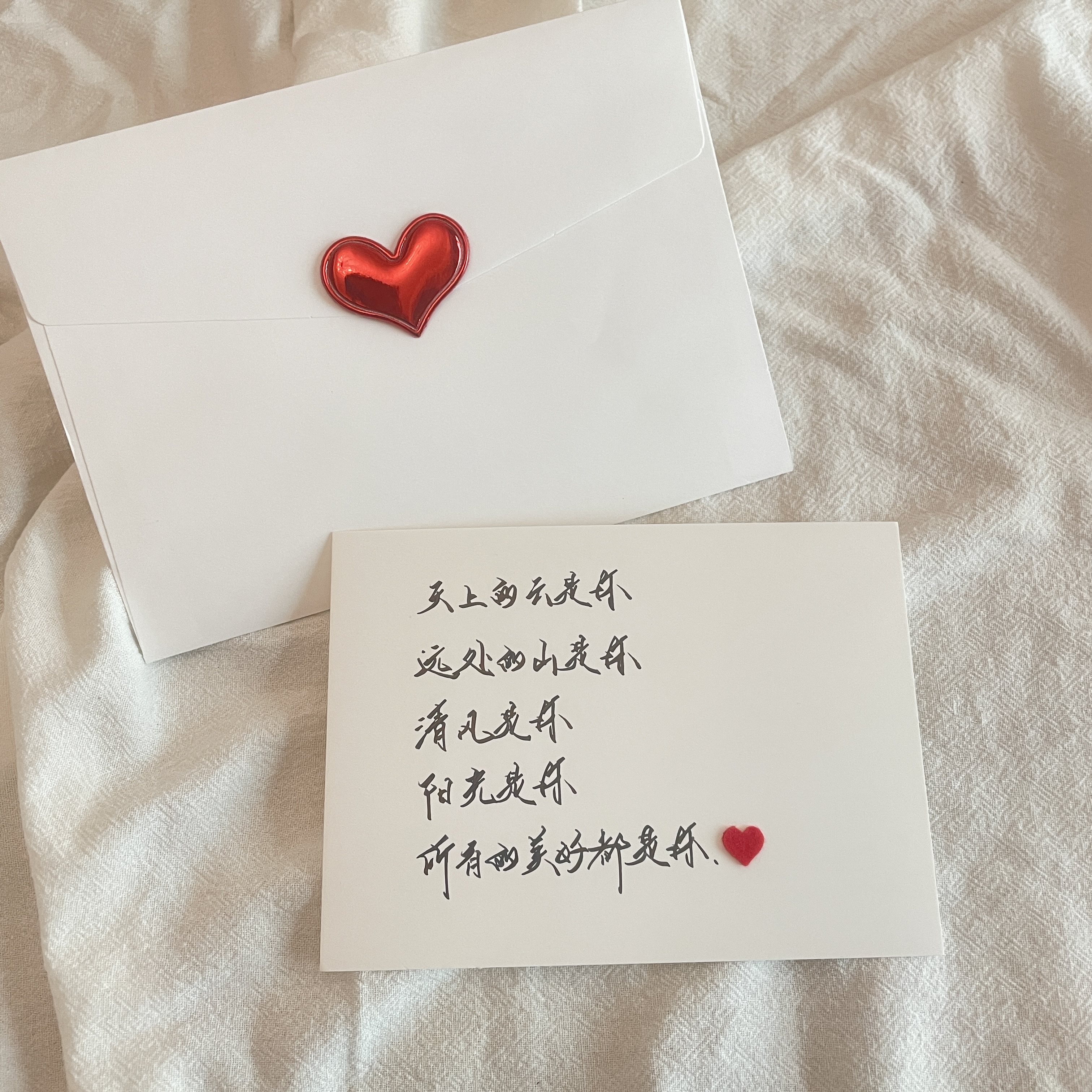 圣诞节贺卡生日祝福卡片人工代写 高级情书表白信节感谢信日定制,节庆用品/礼品,贺卡/卡片,淘宝优惠券,粉丝福利购,淘宝优惠卷