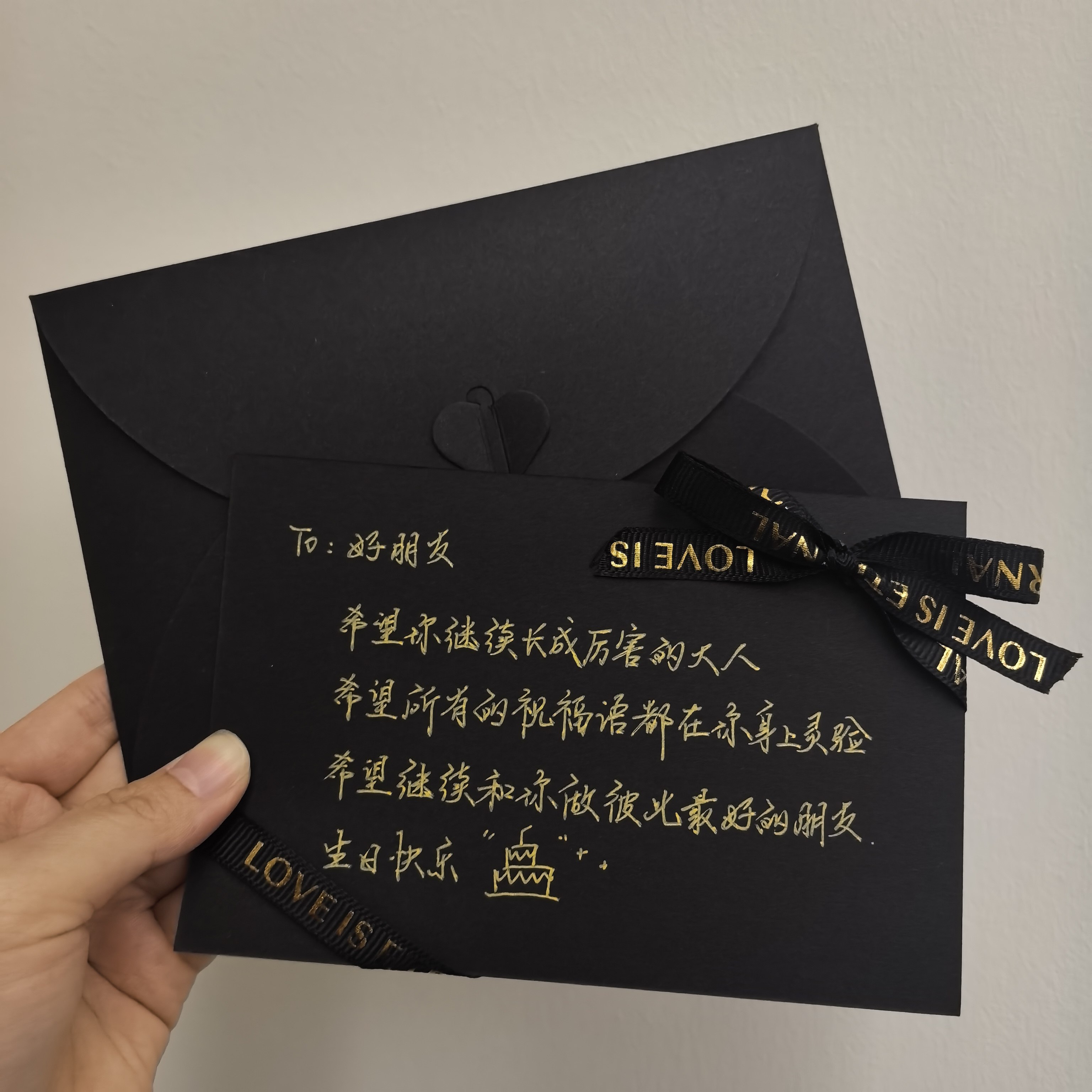 生日贺卡代手写代寄 七夕情人节贺卡/卡片