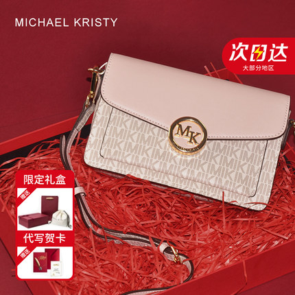 MK女士小方包2025新款轻奢单肩斜挎包女手提包送女友情人节礼物
