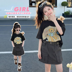 女童巨好看短袖T恤2026夏季新款洋气女孩薄款深灰色工装短裙套装