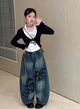 女童美式宽松涂鸦牛仔裤套装春秋新款潮酷中大童假两件上衣阔腿裤