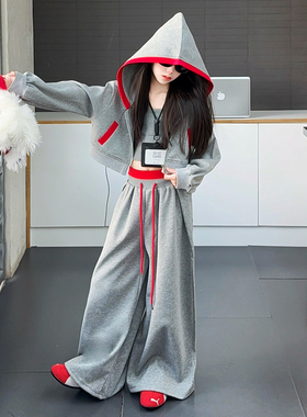 设计感灰色长袖卫衣外套内搭吊带女童秋季显瘦休闲长裤慵懒三件套
