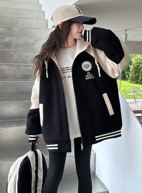 女童秋装外套2025新款洋气时髦女孩夹棉卫衣儿童秋冬款加厚棒球服