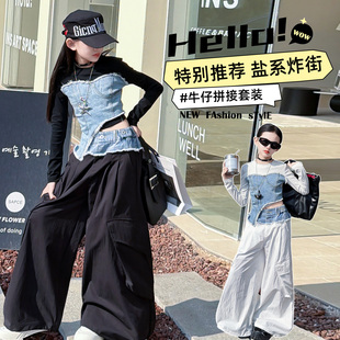 女童不规则斜边上衣拼腰工装阔腿裤2026春秋潮酷中大童爵士舞套装