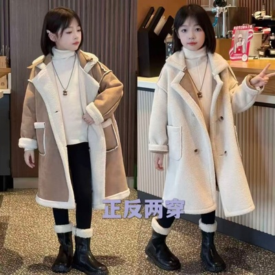 女童双面穿大衣儿童双面绒外套长款韩版大童秋冬时尚毛呢冬季外套
