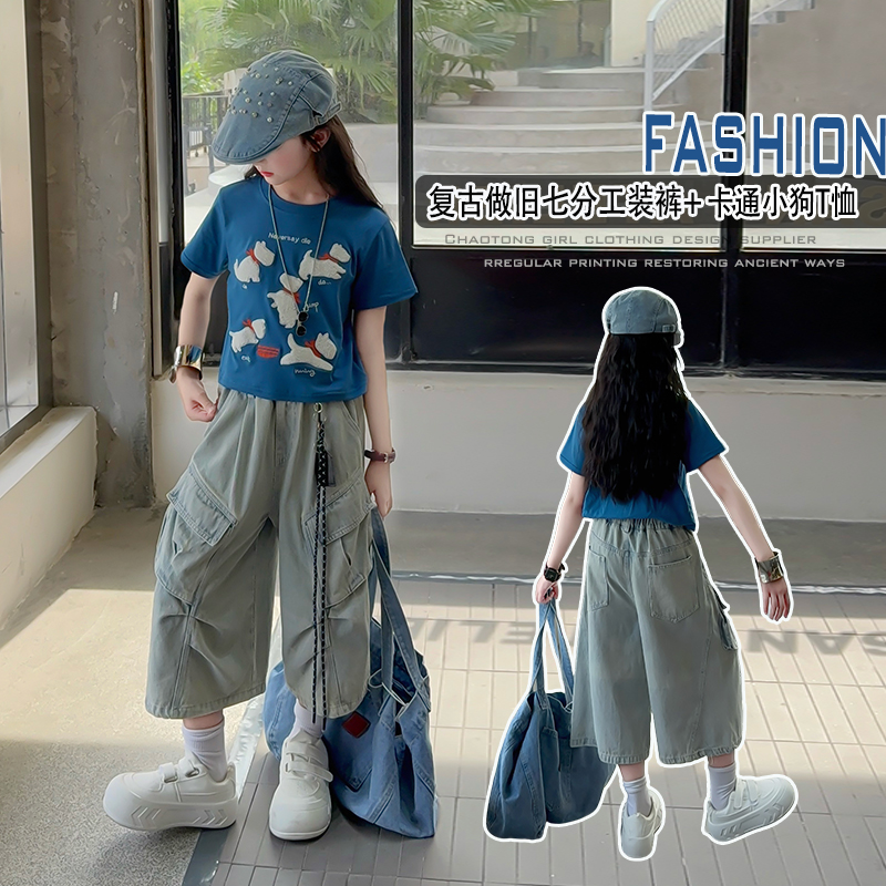 克莱因蓝女童套装夏季洋气中大童卡通短款上衣牛仔工装短裤两件套