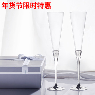 愿一礼物】英国wedgwood vera wang王薇薇爱相随香槟杯爱之结对杯