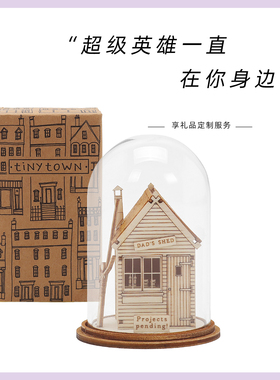 Kloche正版雕像DAD'SSHED摆件