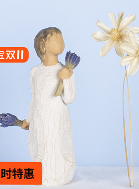 willowtree树脂礼物薰衣草摆件