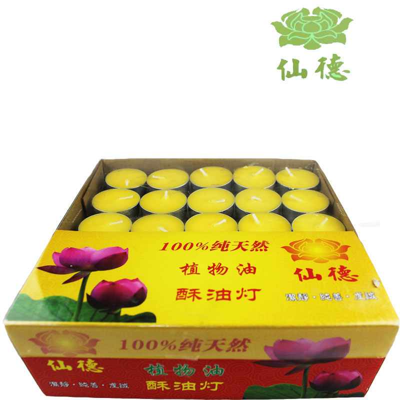 Bougie - Ref 2488128 Image 5