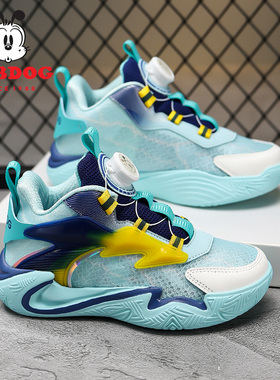 巴布豆男童运动鞋26夏单网透气儿童潮鞋青少年大码男孩41码运动鞋