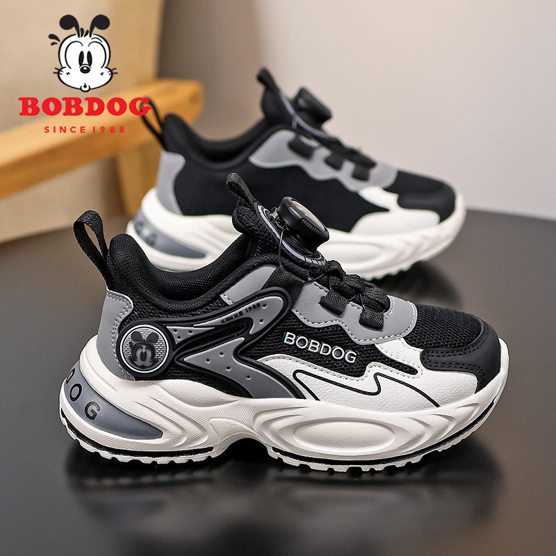 巴布豆童鞋男童跑步鞋2025新款秋季网面旋转纽扣透气中大童运动鞋,童鞋/婴儿鞋/亲子鞋,运动鞋,淘宝优惠券,粉丝福利购,淘宝优惠卷