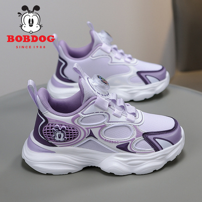 百亿补帖-巴布豆正品儿童运动鞋