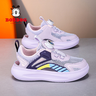 巴布豆童鞋女童运动鞋夏薄款镂空单网儿童框子鞋中大童学生跑步鞋