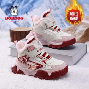 巴布豆女童运动鞋秋冬季百搭皮大棉中大童加绒小学生儿童户外鞋