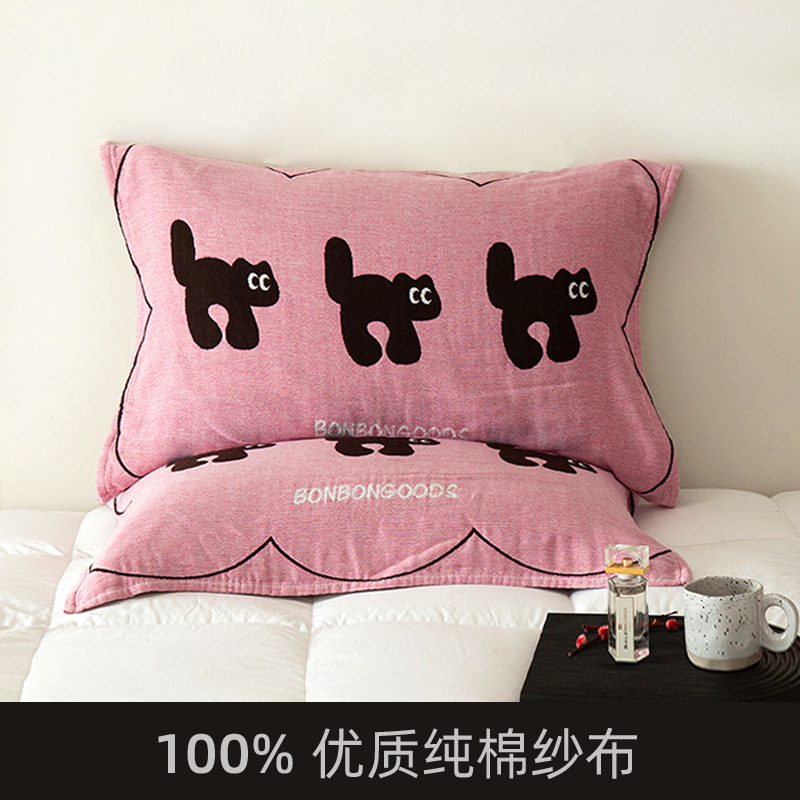 枕头巾盖巾吸汗防头油隔脏