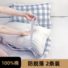 纱布枕巾2025新款纯棉一对装100全棉可固定男生防头油四季通用夏
