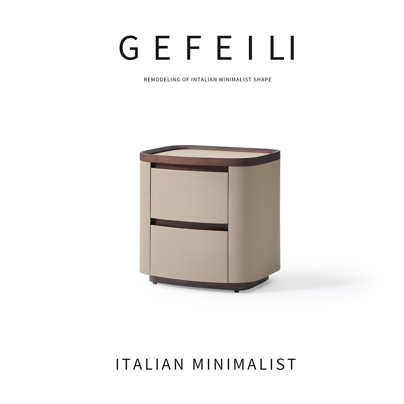 意式极简马鞍皮床头柜轻奢简约现代设计师款高级感床边卧室收纳柜