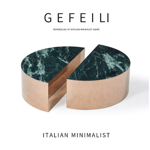 Shields意式极简不锈钢轻奢大理石茶几客厅家用设计师高级感茶几