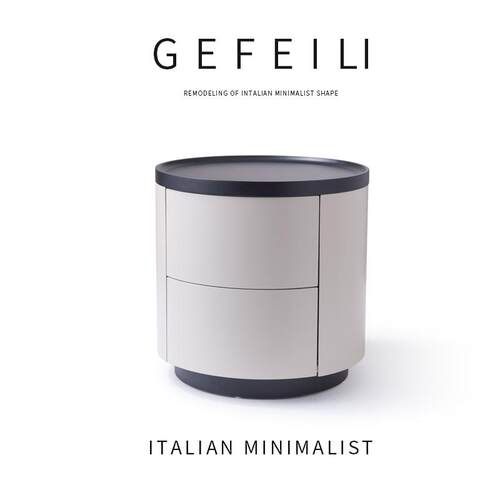 意式极简圆形实木床头柜