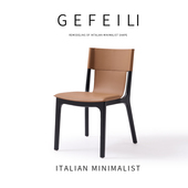 意式 高端白蜡木靠背餐厅椅子 极简马鞍皮餐椅家用简约现代设计师款