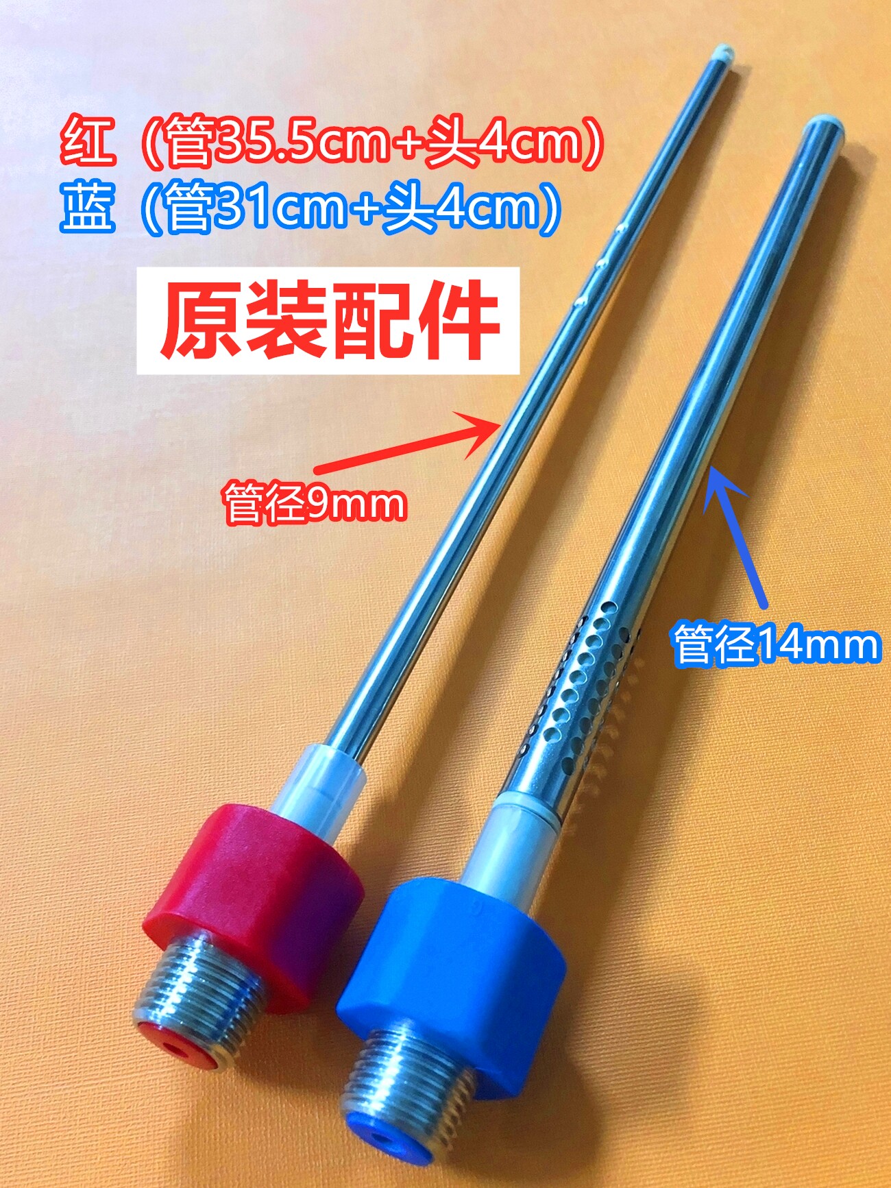 奥荻莎0DS60-Q2电热水器防电墙冷热管内置进水/出水管隔电墙