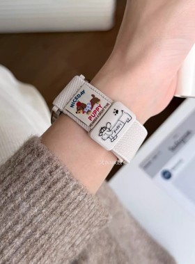 适用联想Lenovo Watch Fit智能手表带尼龙磁吸L-SWAF101创意小狗