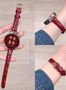 适用Amazfit华米跃我 Bip 6 真皮针扣手表带GTR4/GTS4/3mini配件2