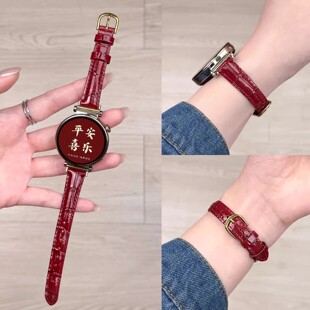 适用Amazfit华米跃我 Bip 6 真皮针扣手表带GTR4/GTS4/3mini配件2