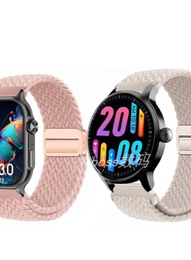 适用联想Lenovo Watch Fit 智能手表编织表带L-SWAF101/ L-SWAW10