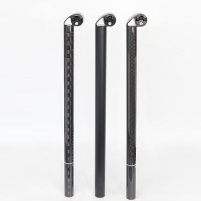 小布12K碳纤维座管31.8*550mm