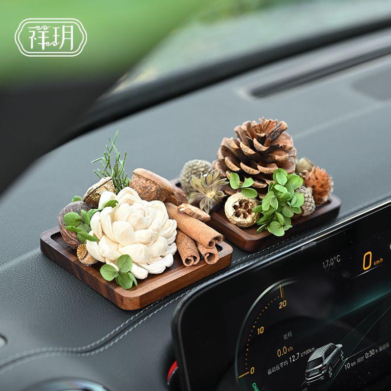 肉桂车载香薰扩香器高级