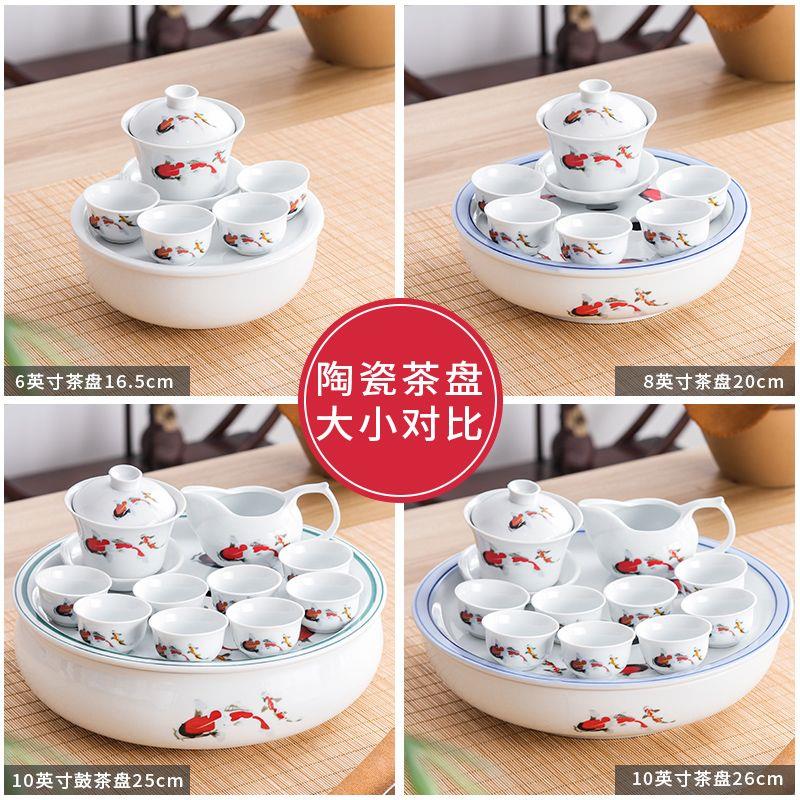 陶瓷整套功夫茶具套装潮