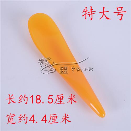 树脂点穴位拨筋络美容棒按摩棒面部经棒刮痧板通部按摩器全身脸用