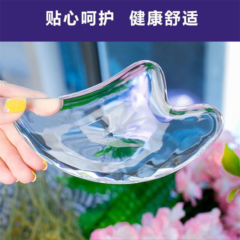 水晶刮痧板透明瘦脸部女面部经络非排毒牛角刮脸美容神器全身通用